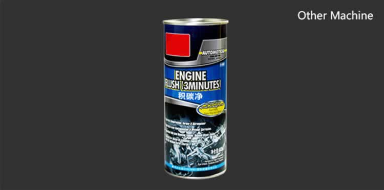 gasoline additives